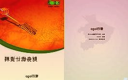 鋰電池11月起至少提價20%？比亞迪：內(nèi)部正在核實